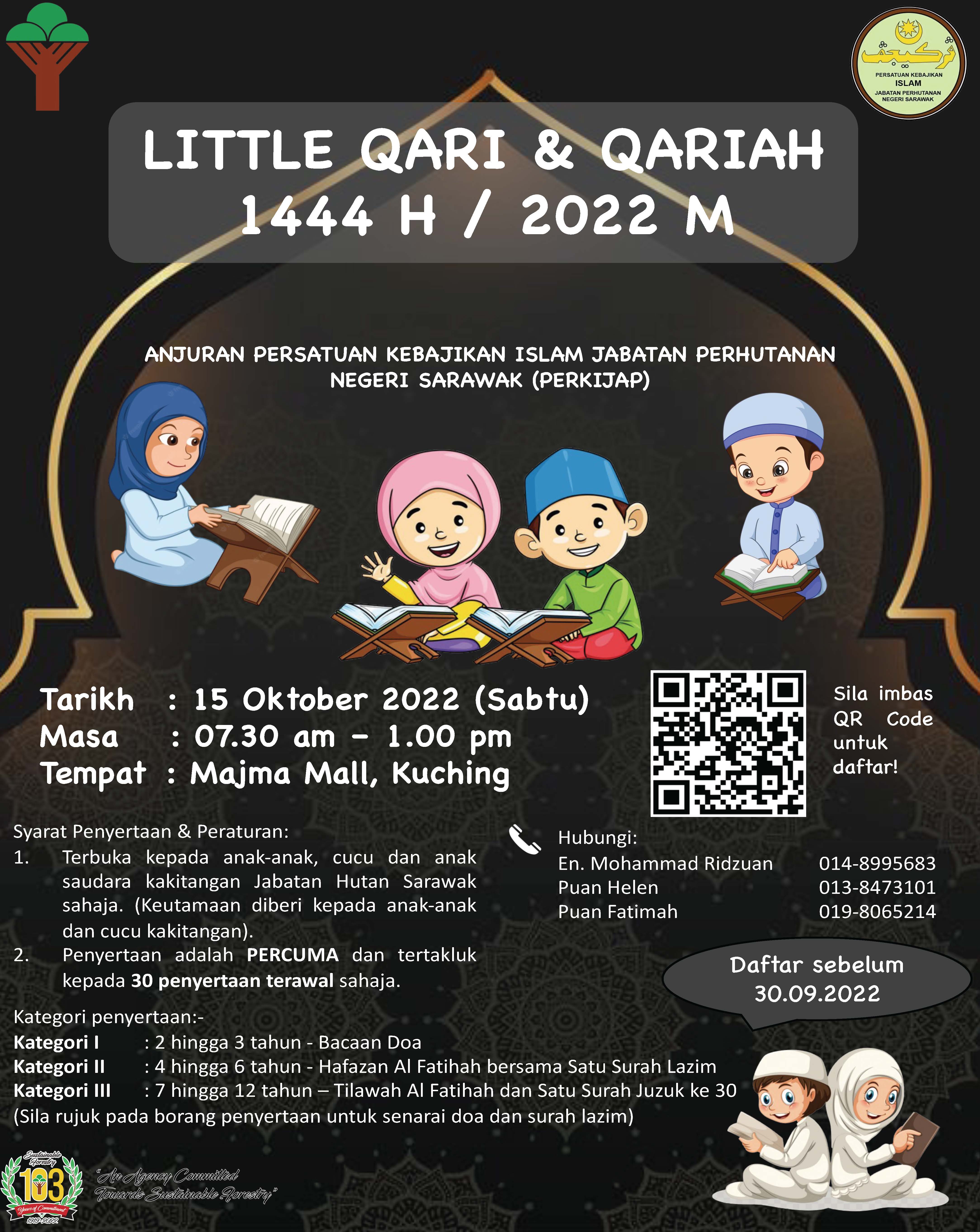 Poster Little Qari _ Qariah_2.jpg